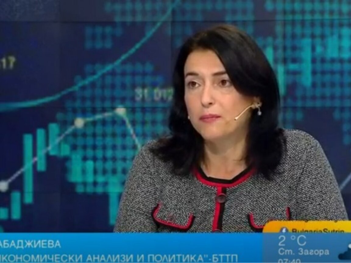 Трябва засилен контрол при въвеждането на еврото у нас