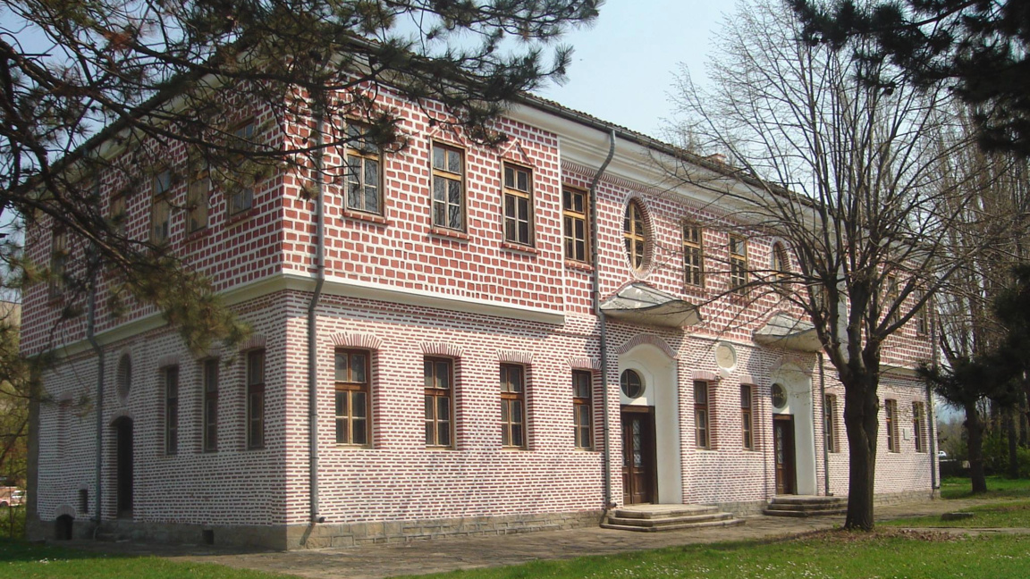 Конкурс за директор на музея...