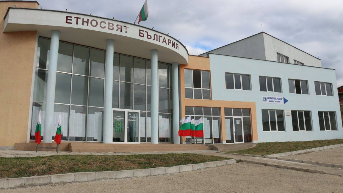 Изграждат дигитален клуб в библиотека "Родина" в Стара Загора