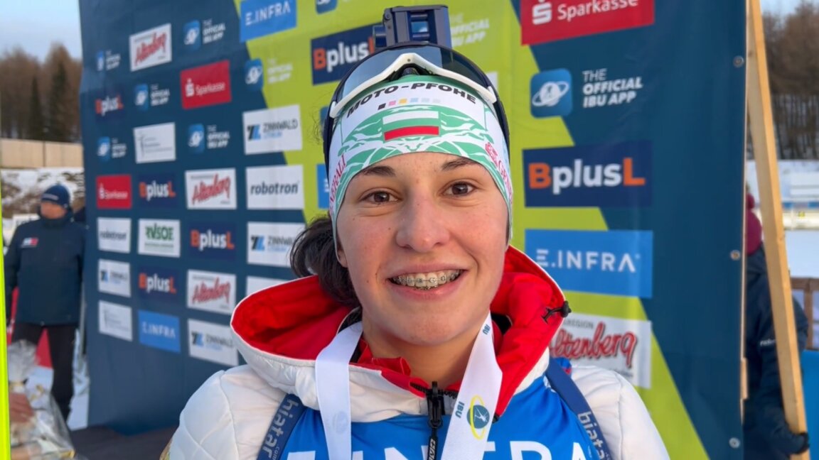 Валентина Димитрова