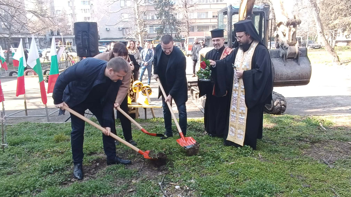 Първа копка за обновяване на квартал "Градински" в Стара Загора