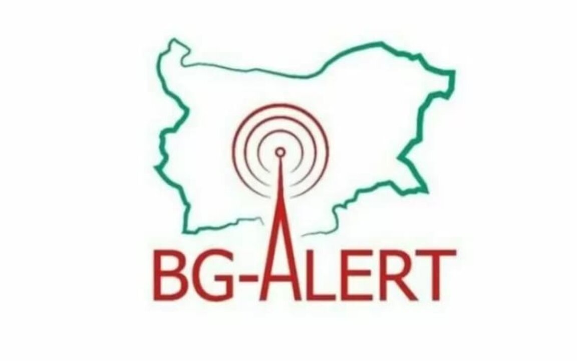 В Хасковско активираха BG- ALERT заради екстремна жега