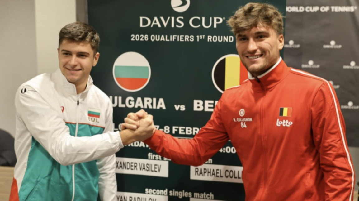 Александър Василев открива мачовете за Купа Дейвис