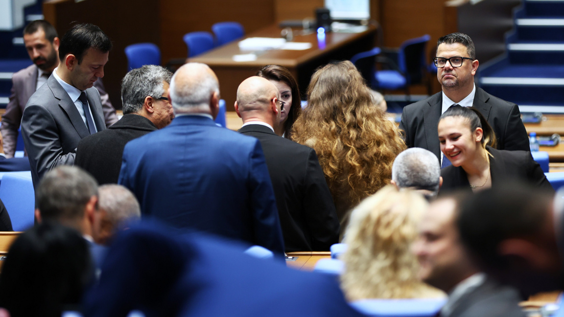 MPs extend deadline for amendments to Judicial System Act
