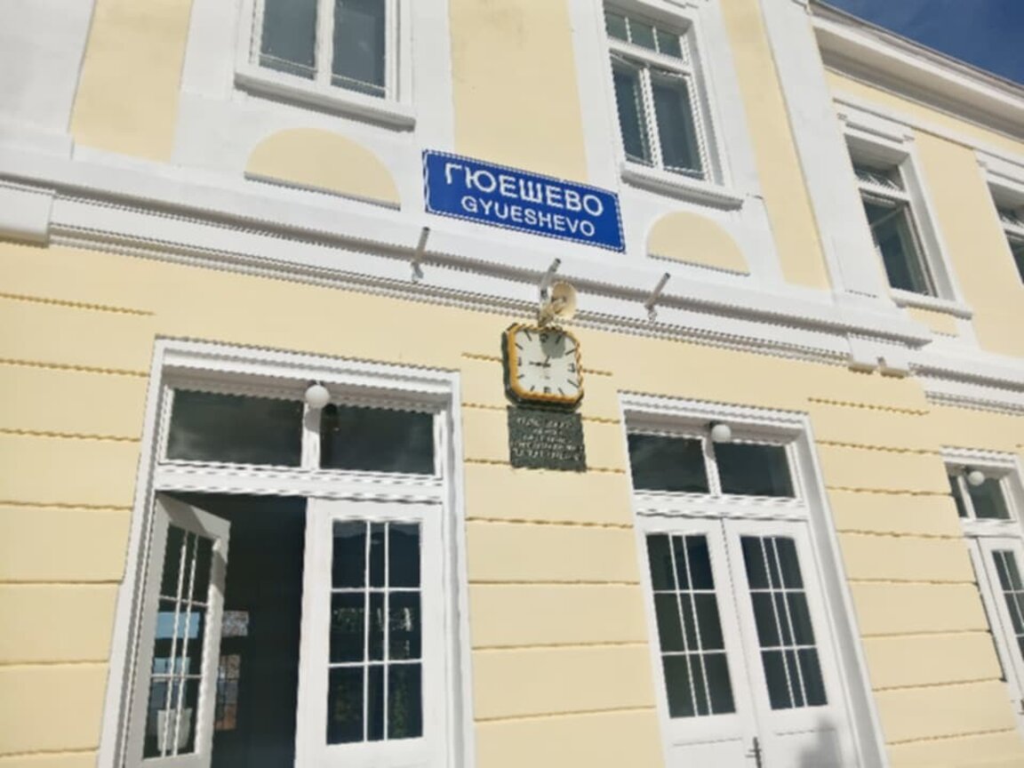 Започва изграждането на жп тунела между България и Република Северна Македония