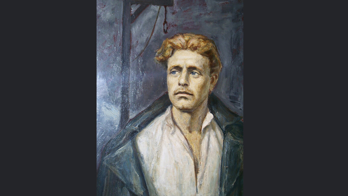 Retrato de Vasil Levski, pintor Dionisii Donchev
