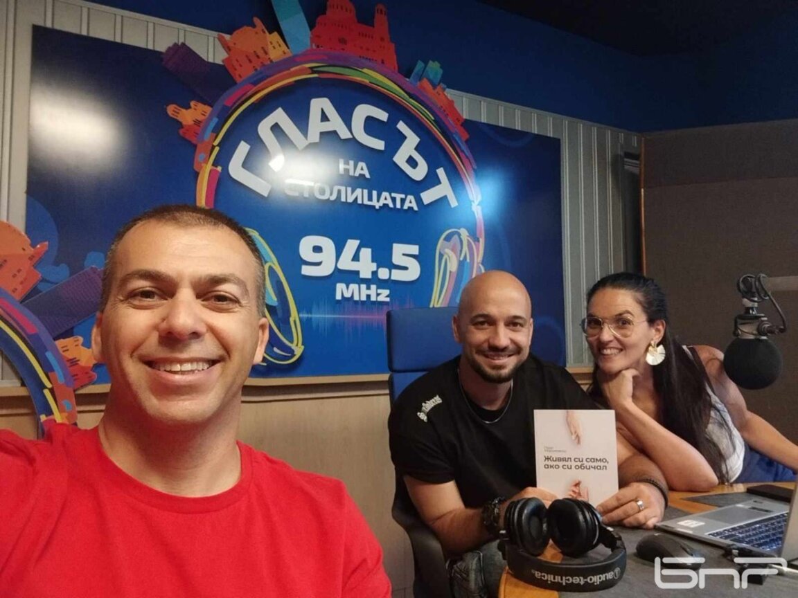 Поетът Пейо Мариновски представя новата си книга "Храна за душата"