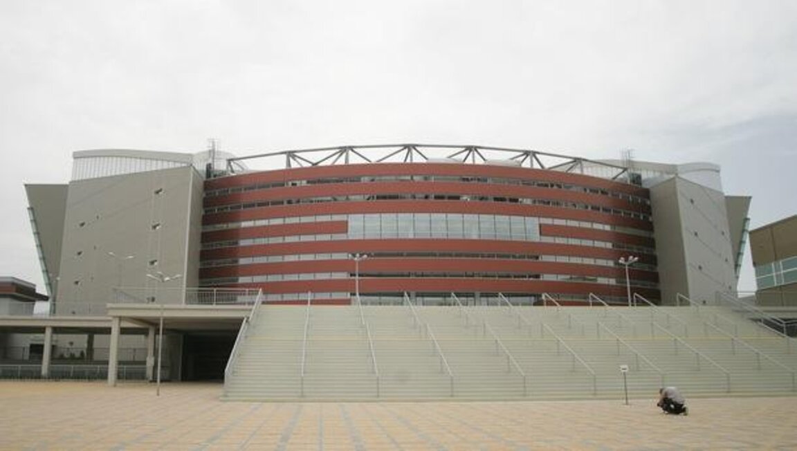 "Arena Sofia"