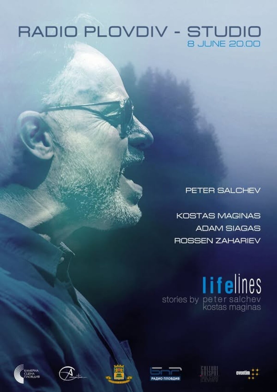 Петър Салчев с "Life Lines - Отново на сцена" в Радио Пловдив