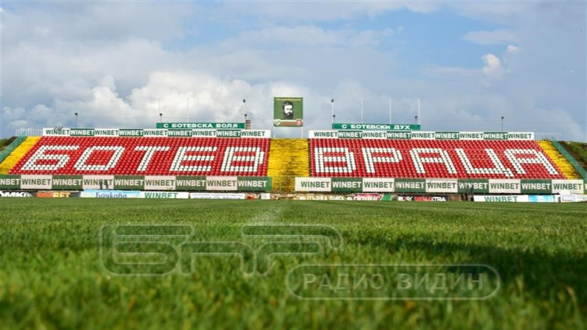 "Добруджа" си открадна точка от "Ботев" след 0:0