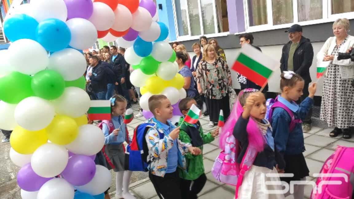 "Булевард Демокрация" на 15 септември