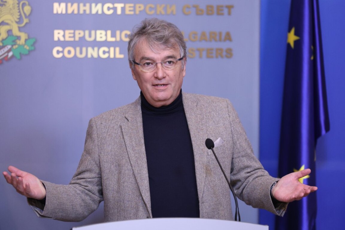 Акад. Лъчезар Трайков