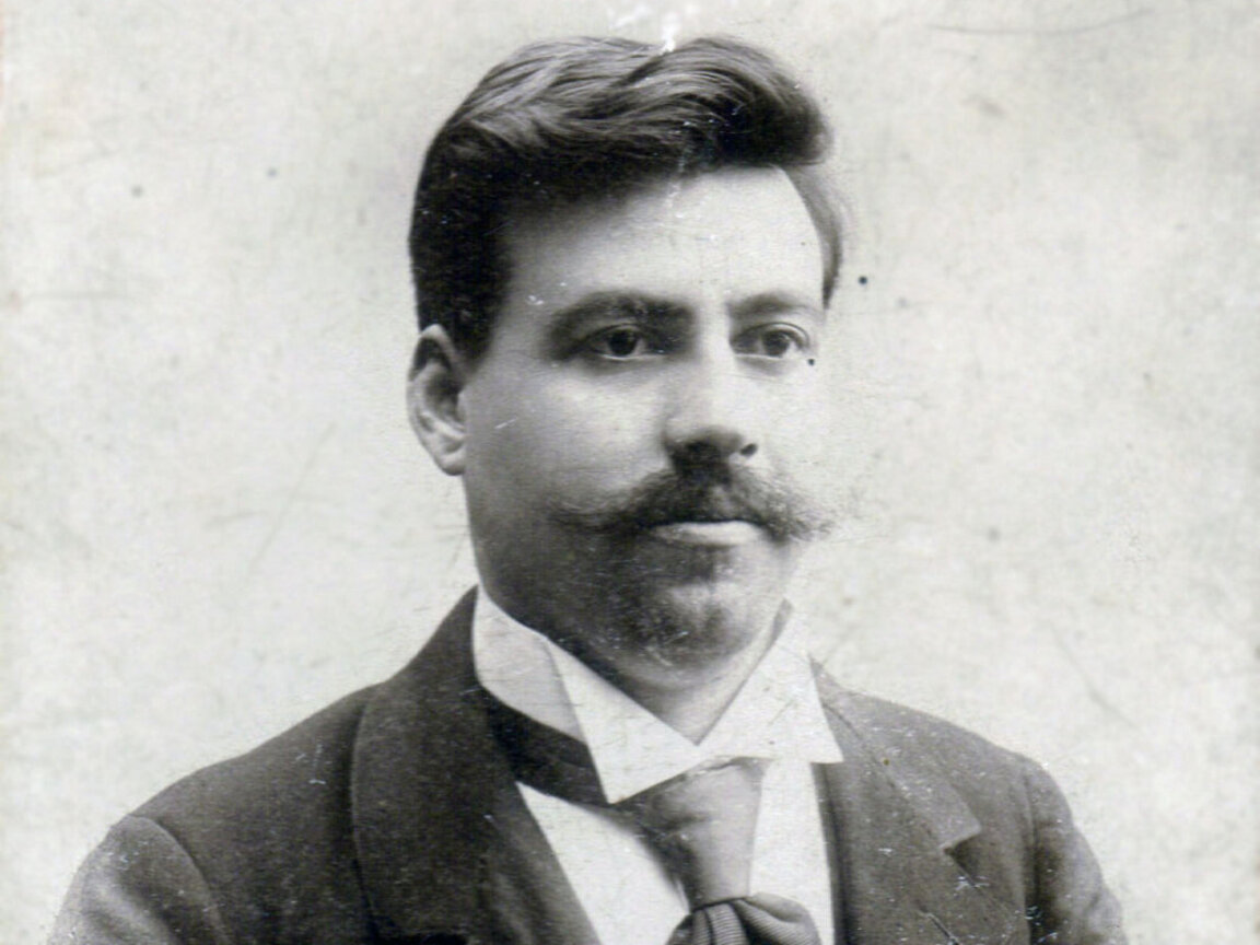 Гоце Делчев
