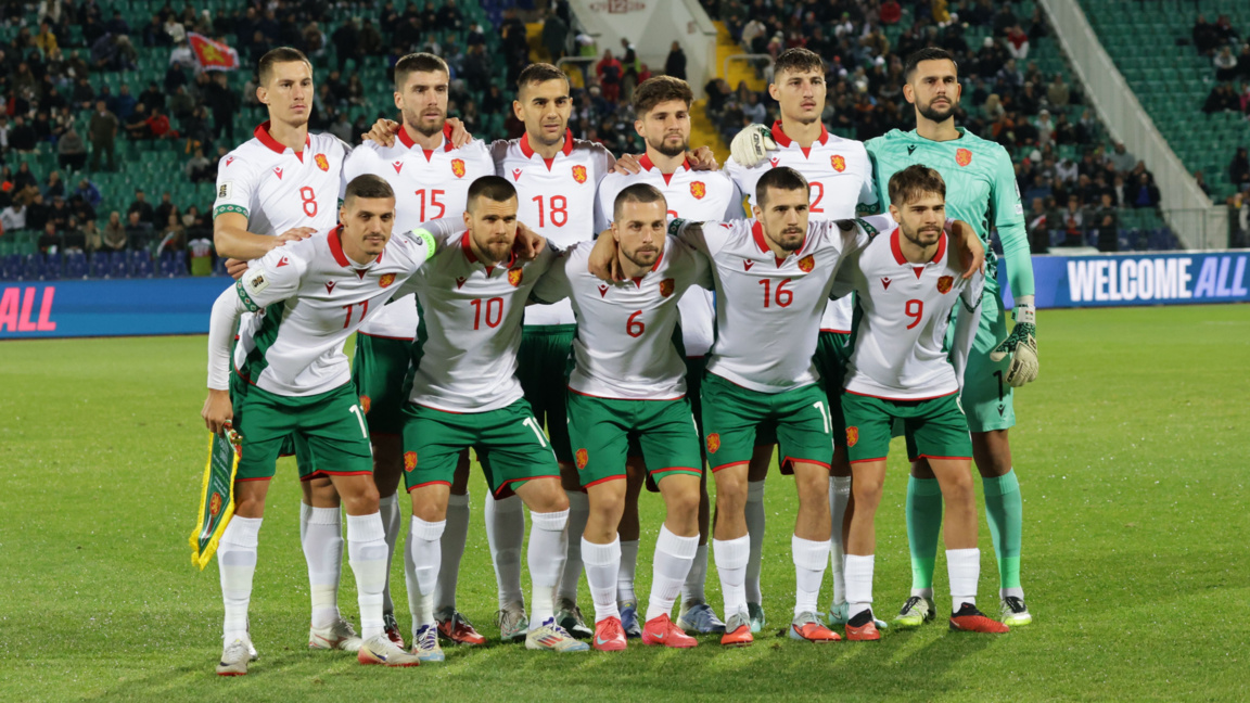 България срещу Исландия, Естония и победител от плейоф в Лигата на нациите 