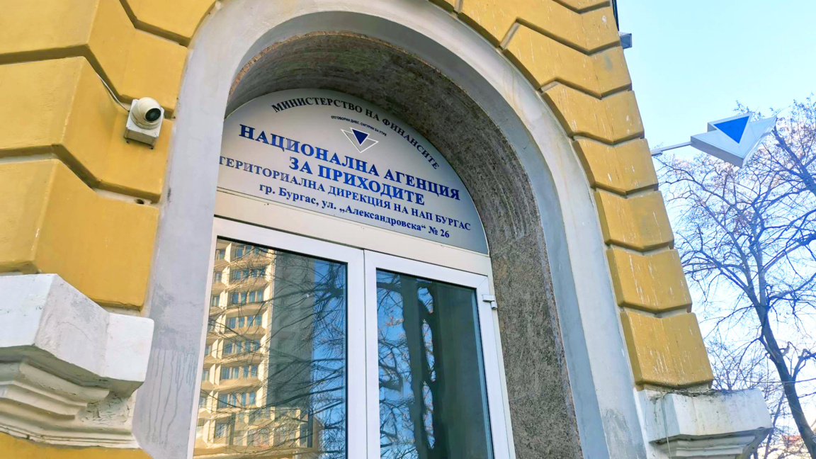 Над 4000 фирми от Бургаска област вече са декларирали данъците си