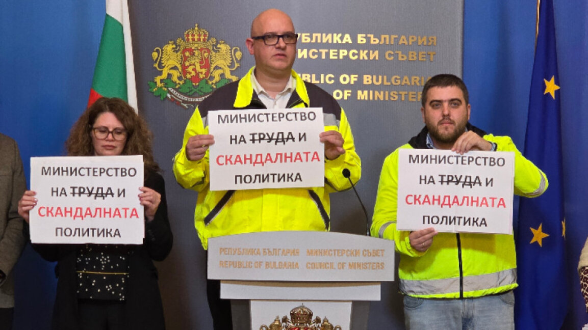 КНСБ се закани на протести и да сезира европейските институции заради готвените промени в Кодекса на труда