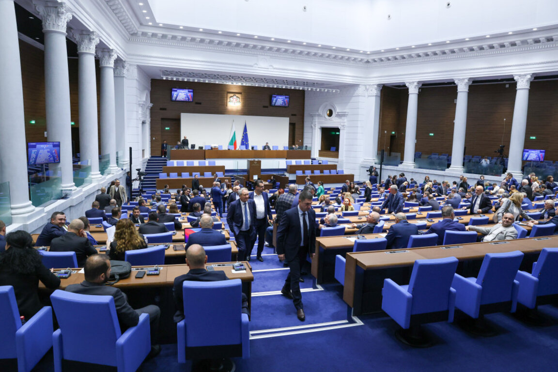 ПП-ДБ предлагат парламентарна комисия да провери действията на МВР на протеста срещу БФС