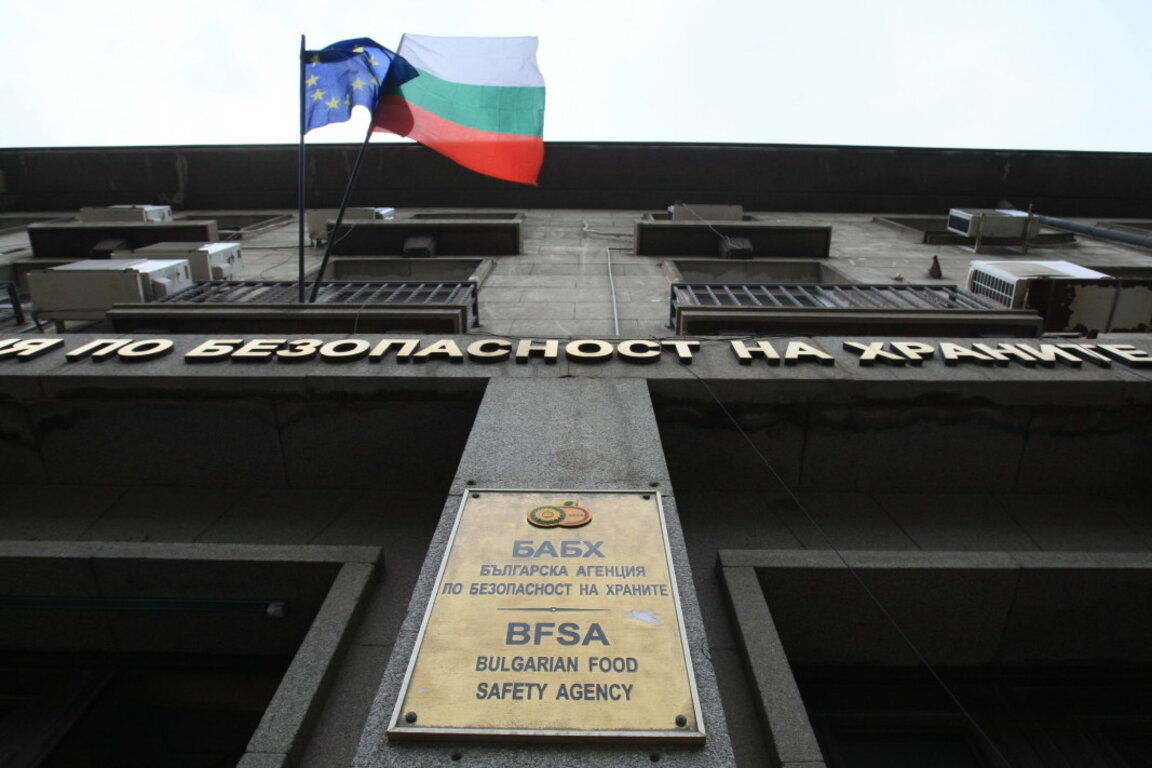 Заради огнищата на шап в Европа: БАБХ с предупреждение към потребителите