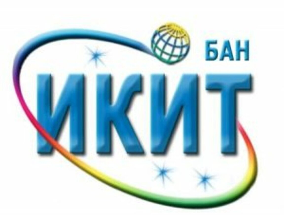 В ИКИТ отметят 50 лет космических исследований и 45-летие полета болгарского космонавта