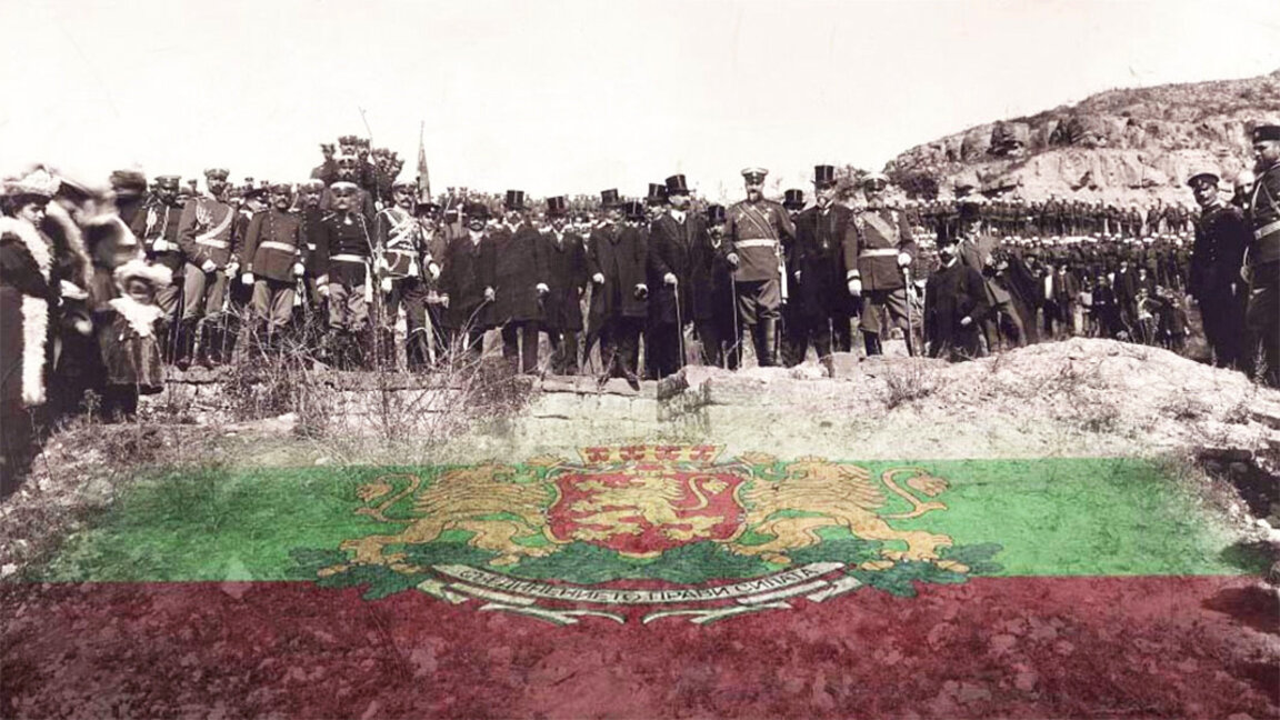22 Eylül 1908 – Prens Ferdinand'ın Bulgaristan'ın bağımsızlığını ilan ettiği tarih
