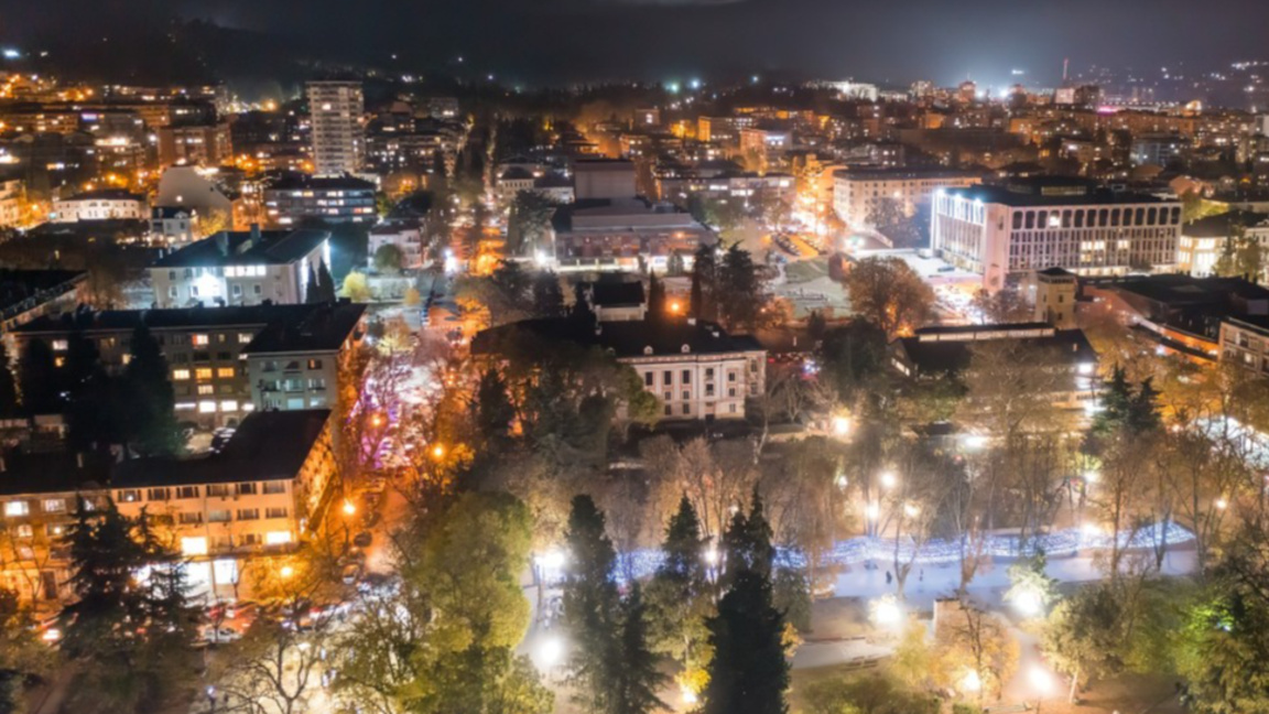 Стара Загора