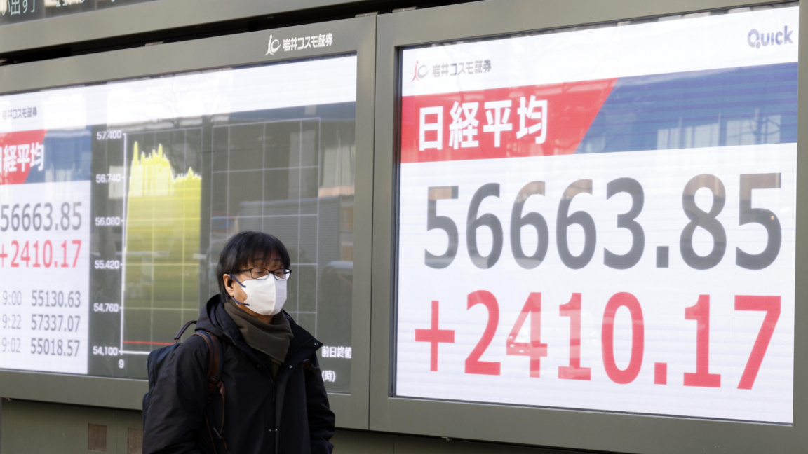 Рекордни върхове на японската борса след изборната победа на партията на Такаичи