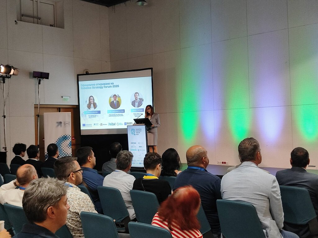 Близо 60 изложители на Robotics Strategy Forum в София Тех Парк
