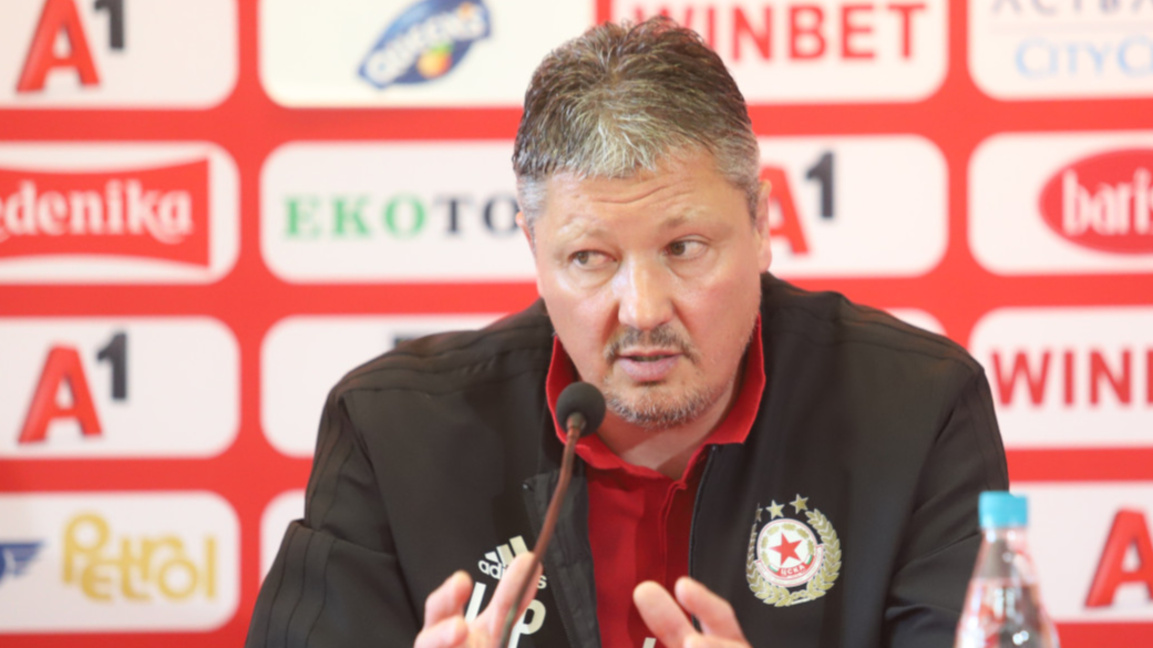 Любослав Пенев