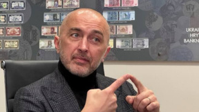 Централната банка на Украйна повиши основната си лихва до 16%