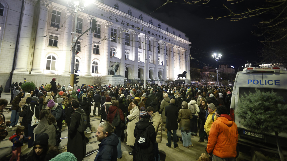 Снимката е илюстративна