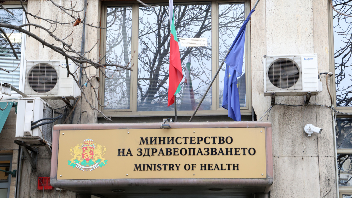 Министър Околийски разпореди проверка в столичната болница "Св. Анна"