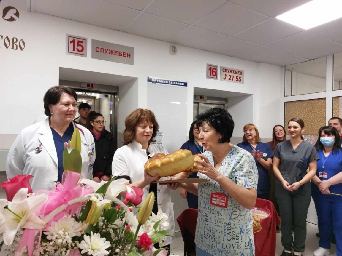 В УМБАЛ "Св. Георги" празнуват с обновена АГ клиника