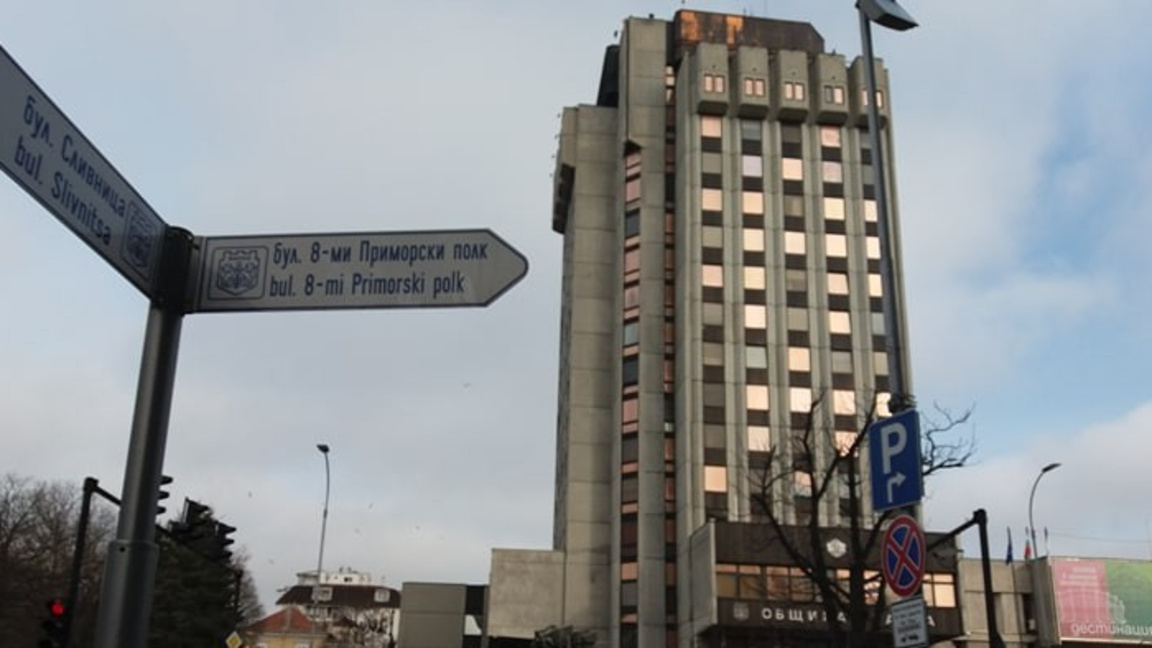 Община Варна