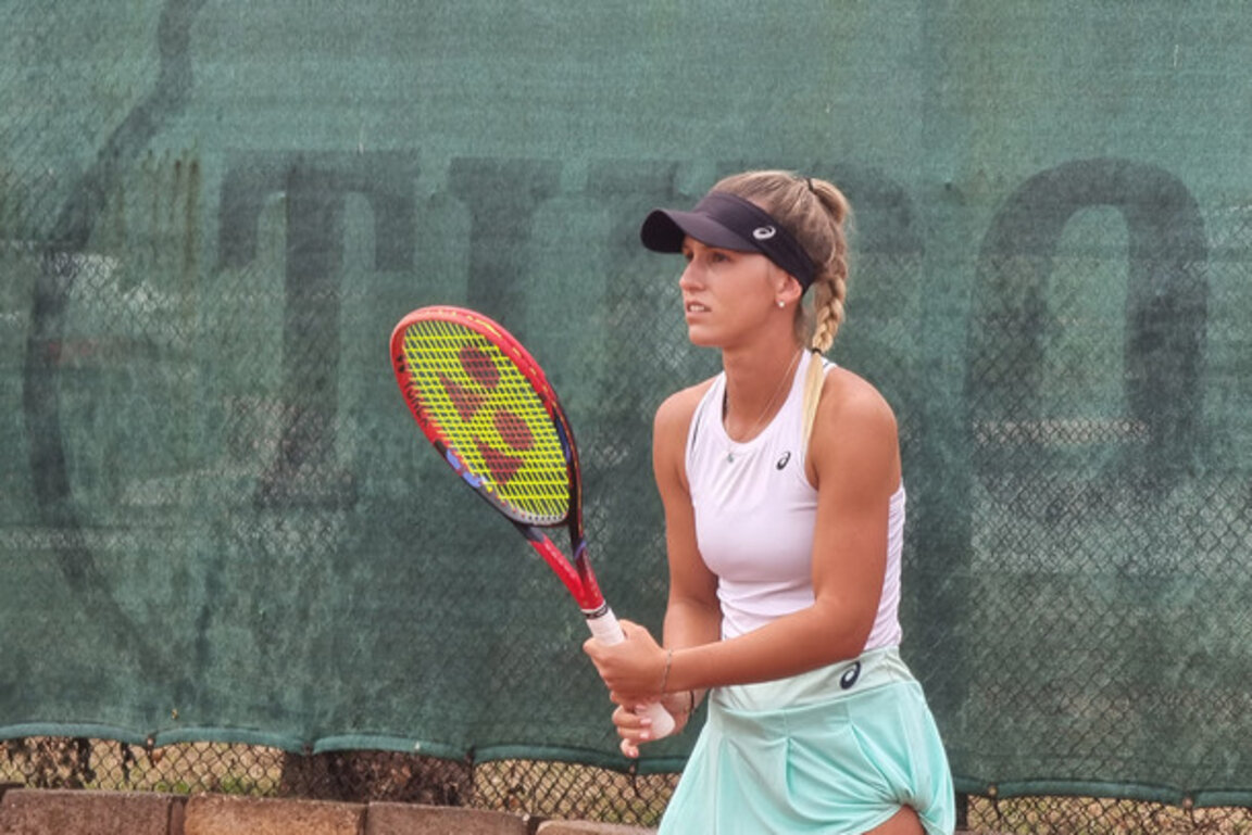 Гергана Топалова
