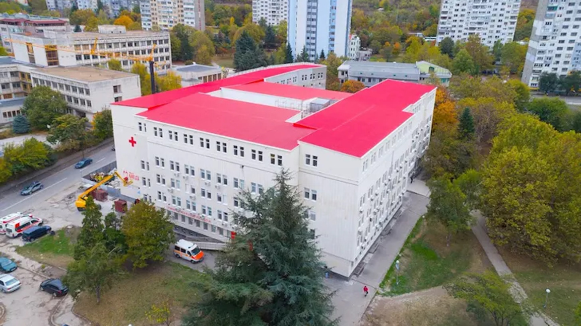 "Медика Русе"
