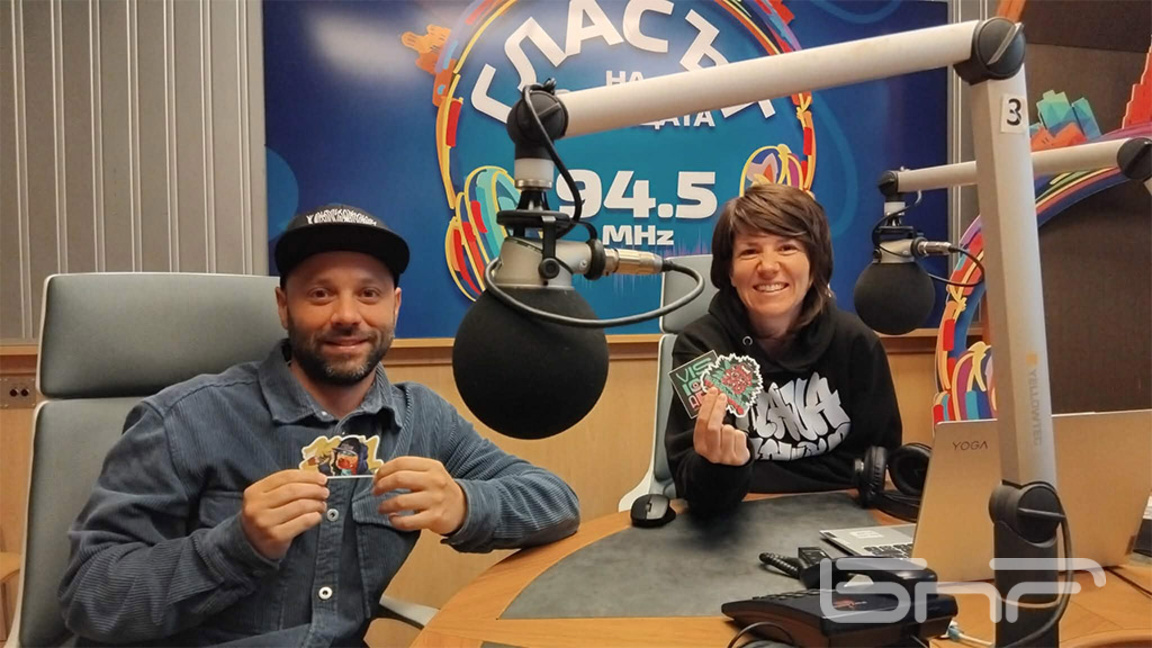 JahOne и Деляна Ангелова