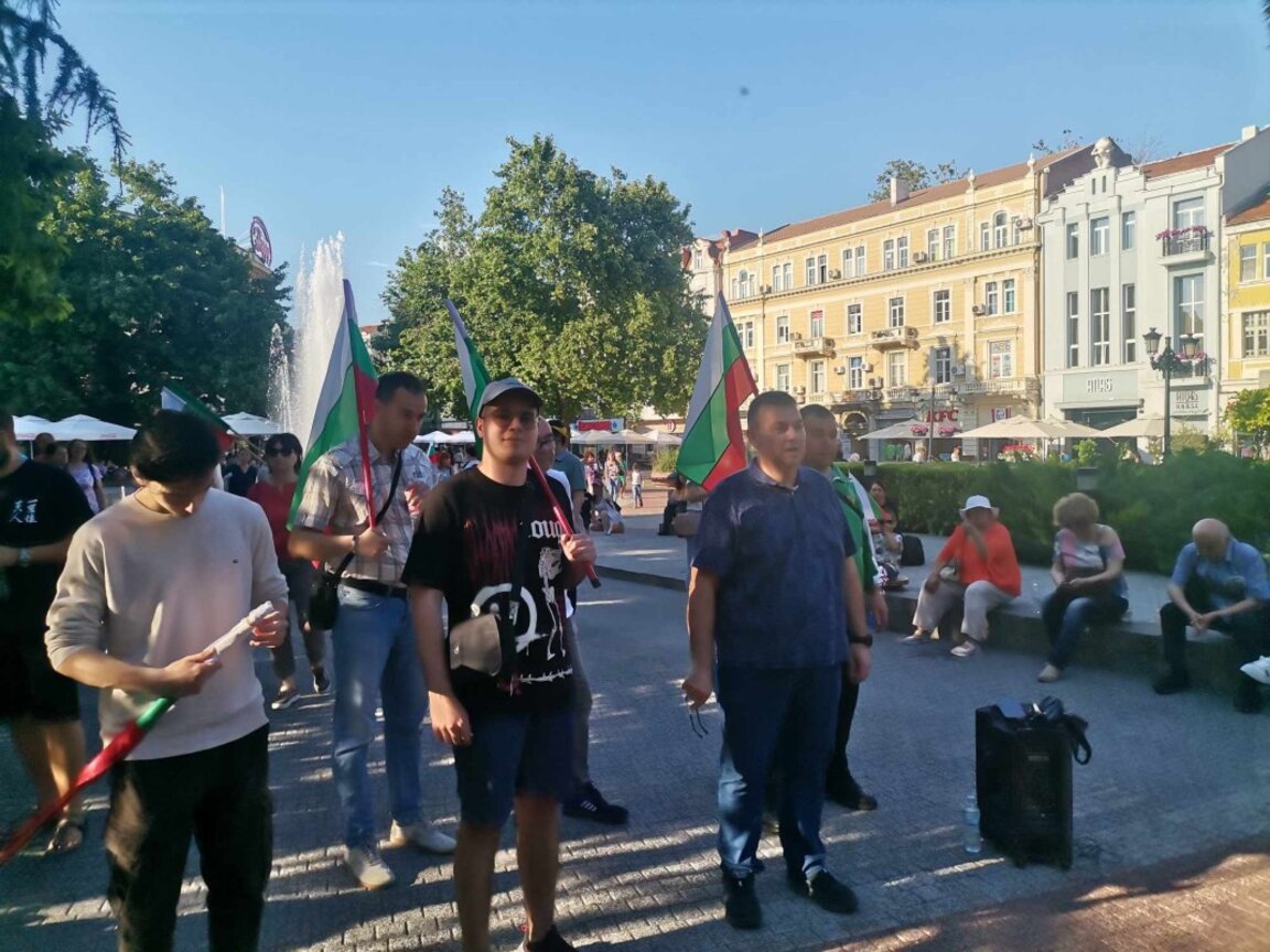 Протест в Пловдив срещу въвеждането на еврото