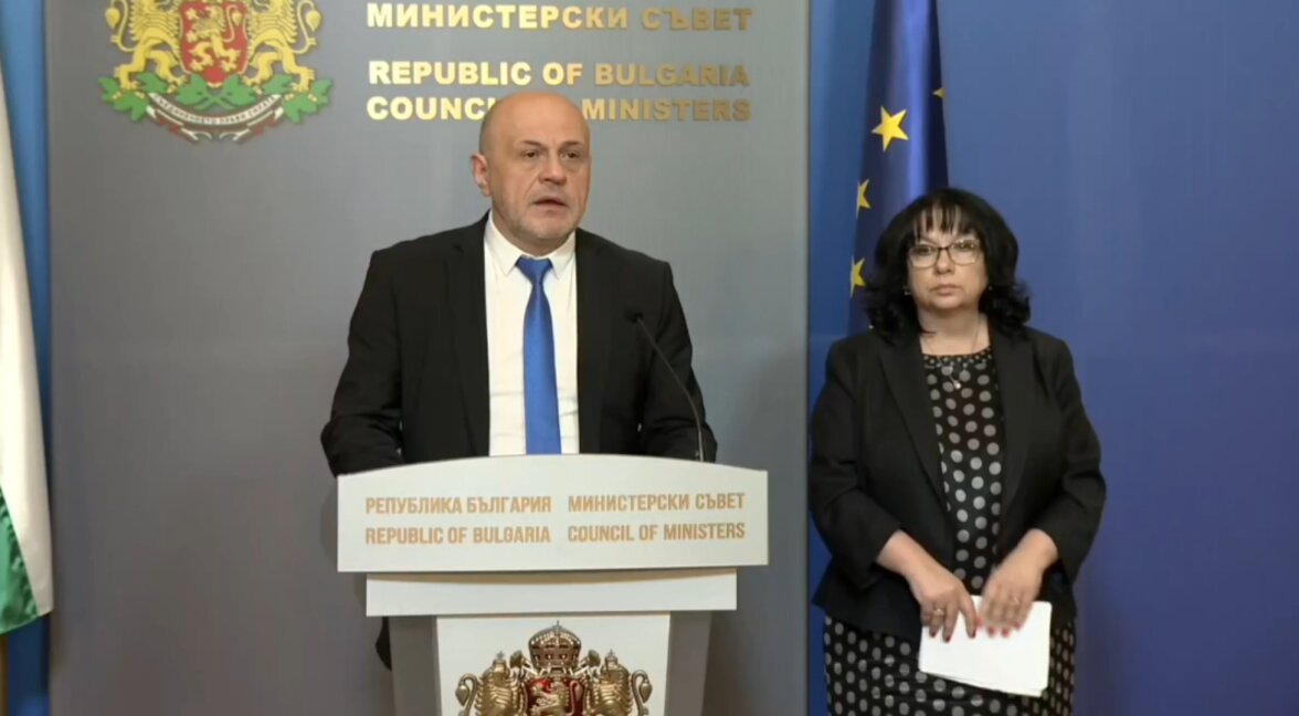 Осам пројеката укупне вредности 1,2 млрд лева искључено из Плана опоравка и отпорности