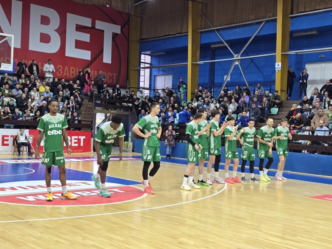 Балкан победи Черно море в Ботевград