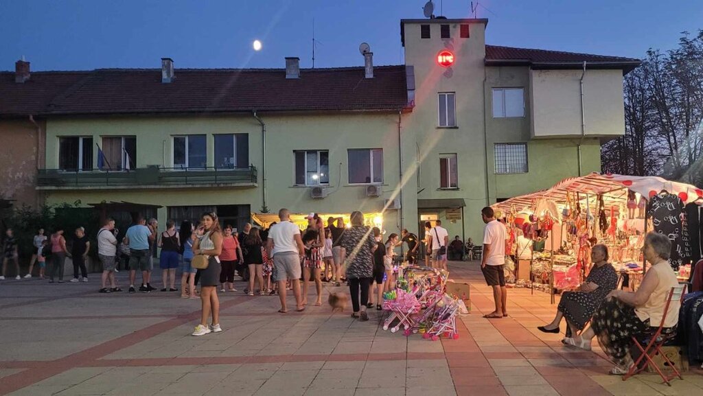Започва традиционният събор на Бойница