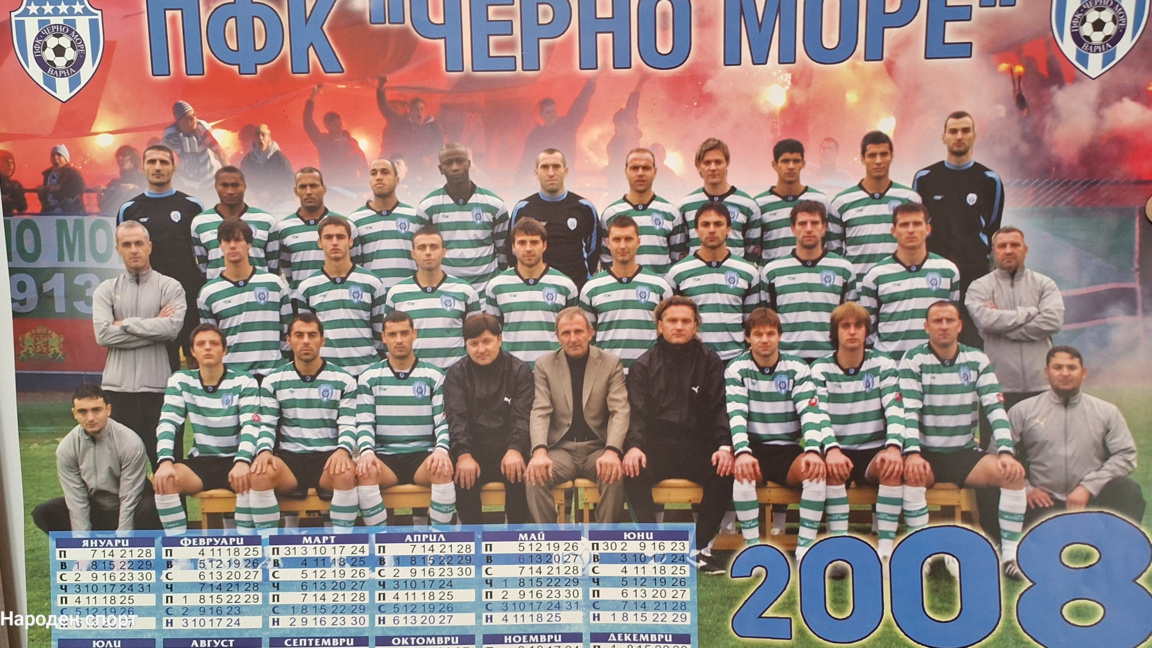 Фактите в навечерието на варненското футболно дерби   (ВИДЕО)