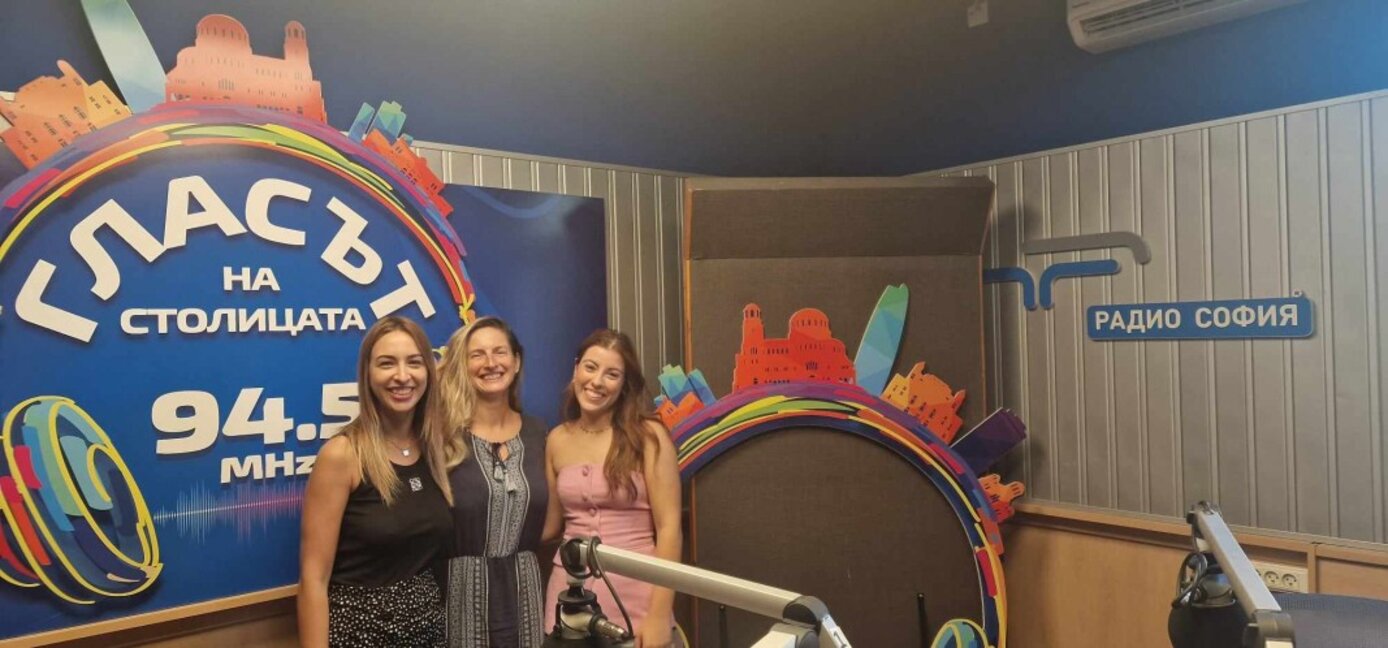 Момичетата на София - първият женски клуб за преживявания у нас