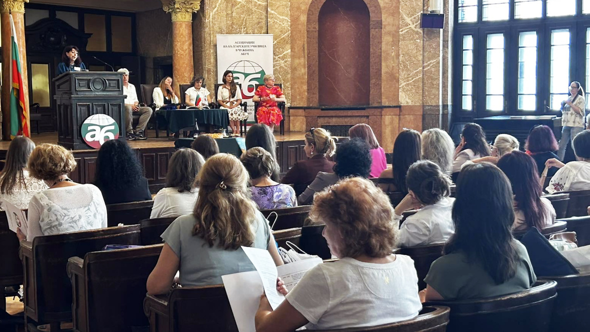 Konferenca e ABUÇ hapi debatin për të ardhmen e shkollave bullgare jashtë vendit