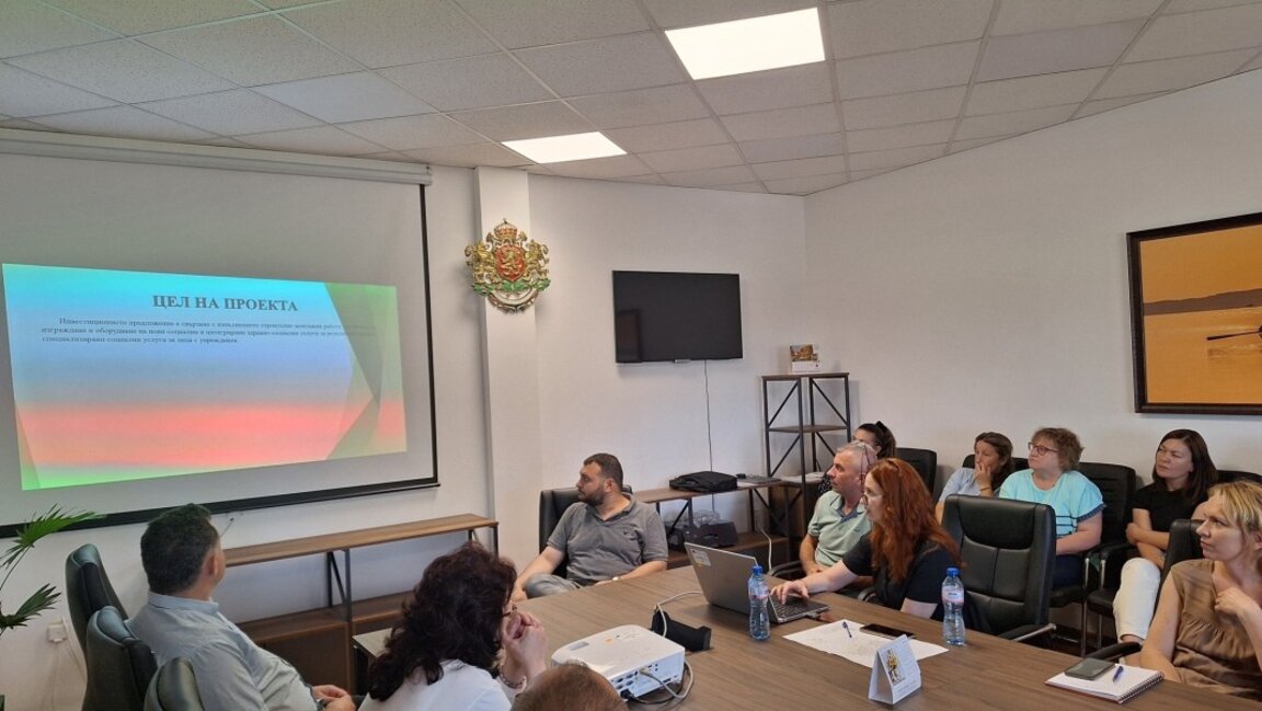 Подкрепа на хора с увреждания