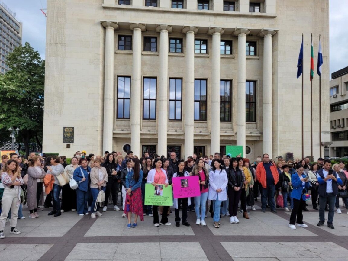 Протест на медицинските специалисти в Бургас, архив