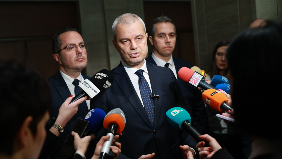 Костадин Костадинов