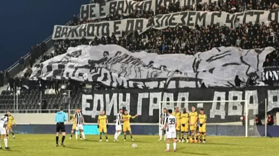 БФС обяви датите за пловдивското дерби