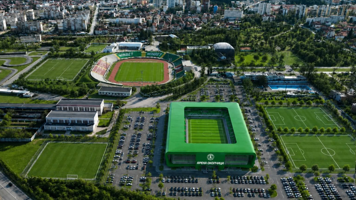 Проект за "Арена Враца"