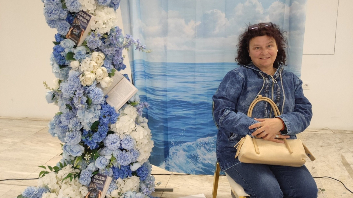 Десислава Дедлева