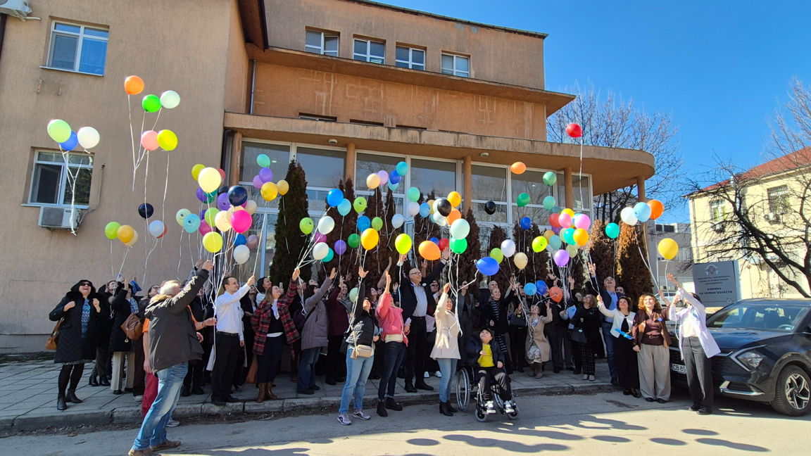 УМБАЛ “Александровска” отбеляза Световния ден на редките болести